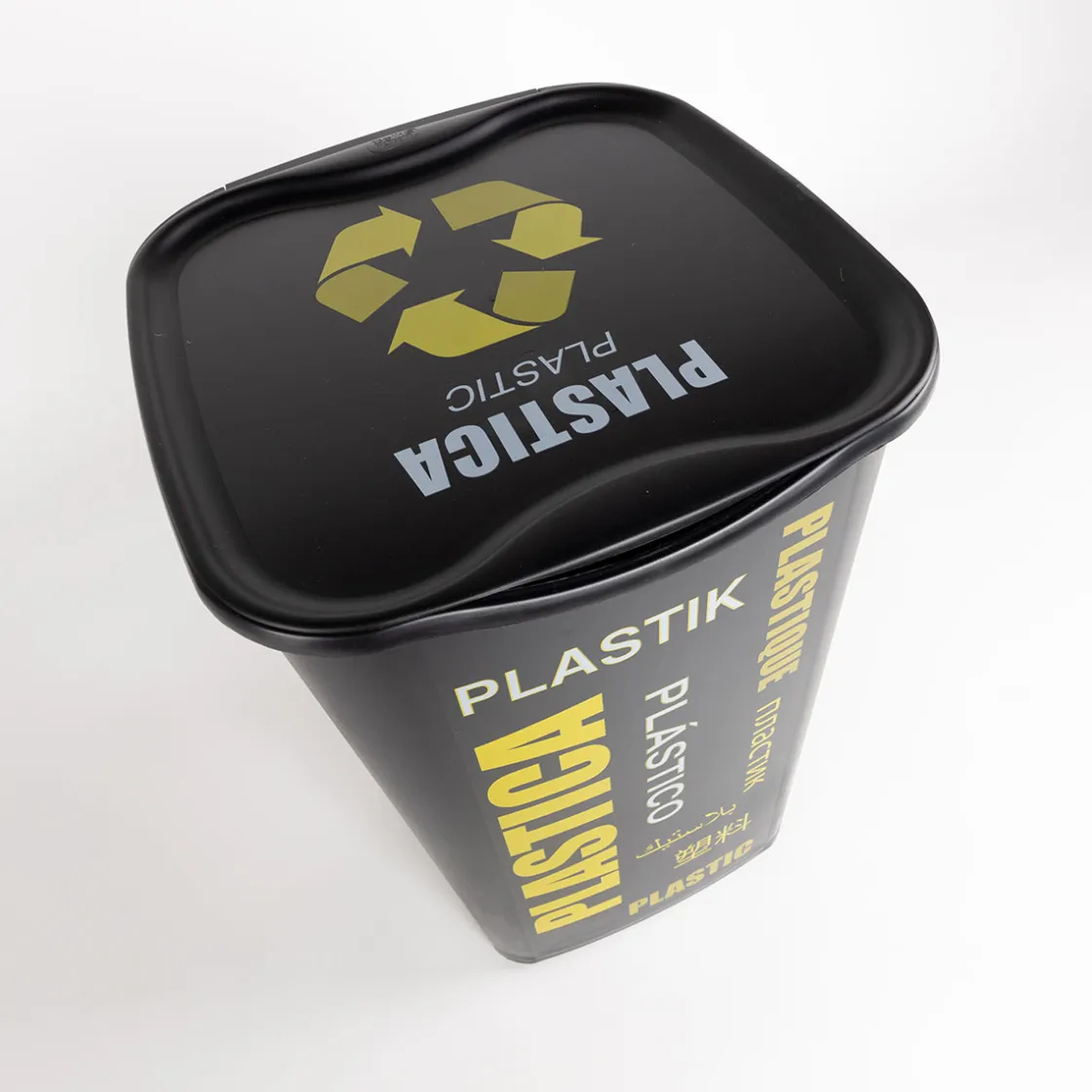 Botes De Basura Y Contenedores De Reciclaje>Cubo reciclaje para plástico y metal amarillo 50L