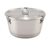 Moldes Y Otros Utensilios De Cocina>Molde Para Baño Maria Nº20 C/Tapa
